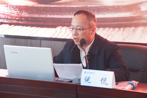 倪侃律師 精誠(chéng)申衡南京律師事務(wù)所執(zhí)行主任
